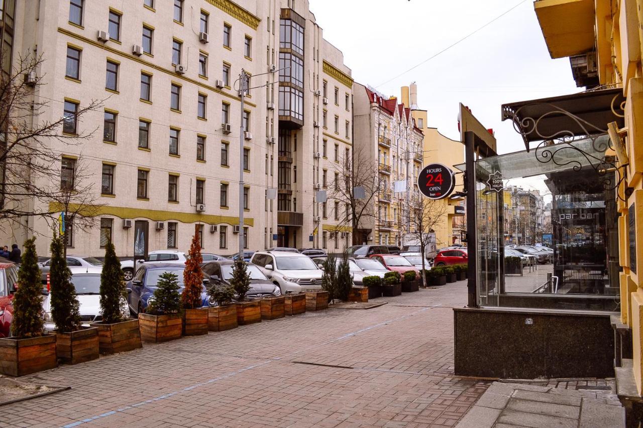 Centrroomkiev Exterior foto